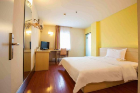 Hotels in Shaoguan